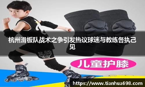 jinnian金年会