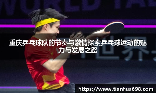 jinnianhui金年会诚信至上
