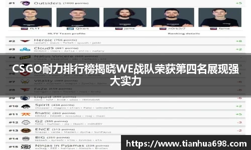 jinnian金年会