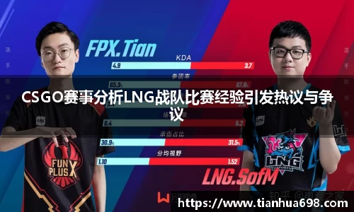 jinnian金年会