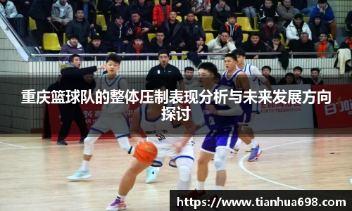 jinnianhui金年会诚信至上