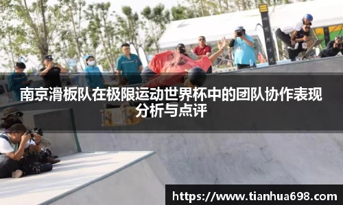 jinnianhui金年会诚信至上