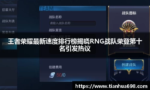 jinnianhui金年会诚信至上