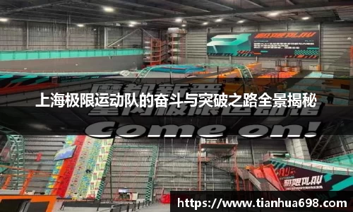 jinnian金年会
