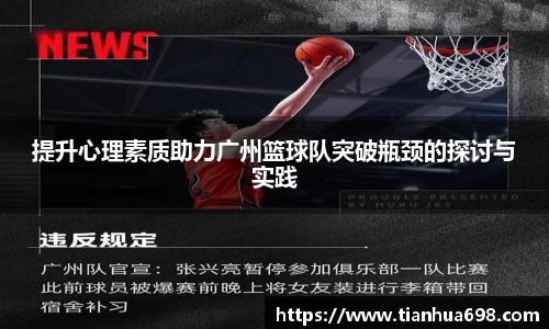 金年会体育官网