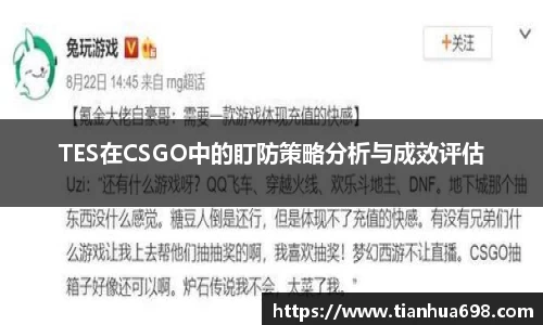 jinnian金年会
