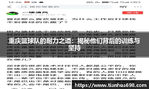 jinnianhui金年会诚信至上