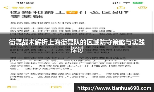 金年会体育官网