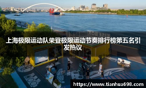 jinnianhui金年会诚信至上
