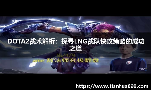 jinnianhui金年会诚信至上