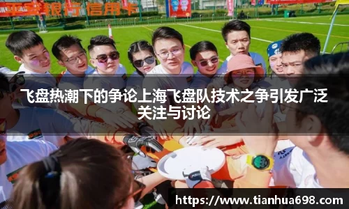 jinnian金年会