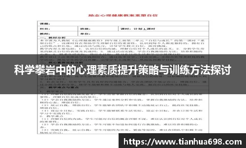 jinnianhui金年会诚信至上