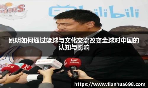 jinnianhui金年会诚信至上