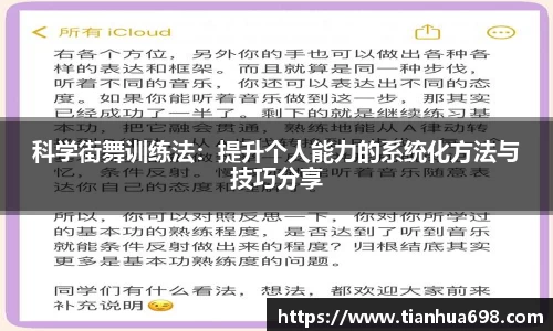 jinnianhui金年会诚信至上