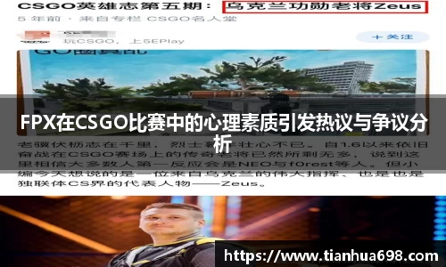 jinnian金年会