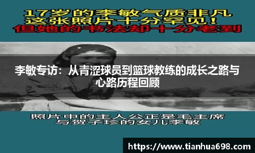 金年会体育官网