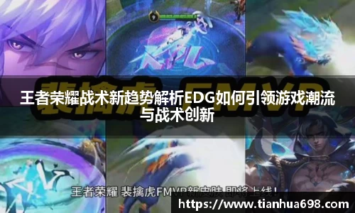 jinnianhui金年会诚信至上