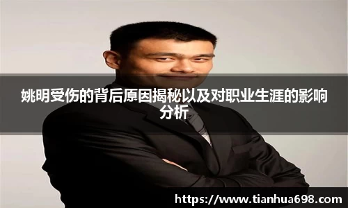 金年会|金年会·jinnian(金字招牌)诚信至上