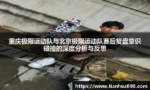 金年会体育官网