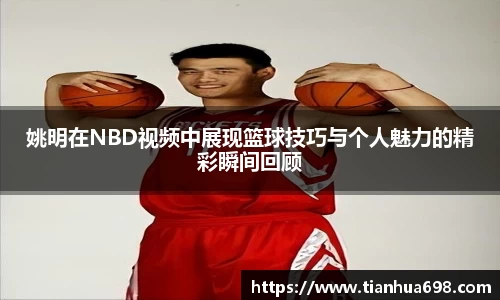 jinnianhui金年会诚信至上