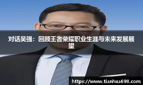 jinnianhui金年会诚信至上