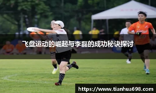 jinnianhui金年会诚信至上
