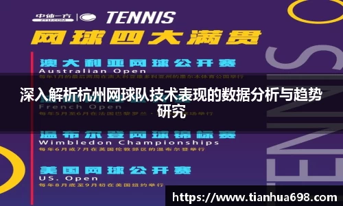 金年会体育官网