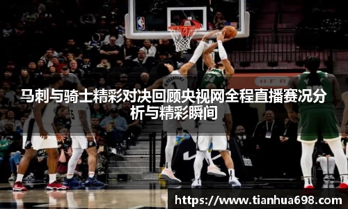 金年会体育官网