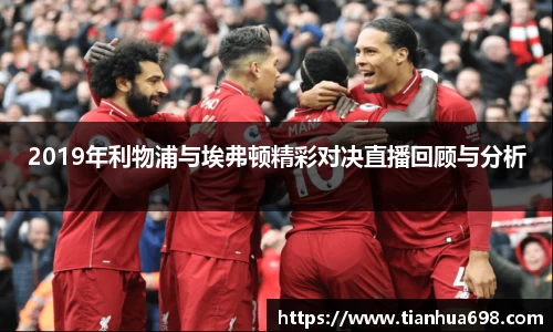金年会体育官网