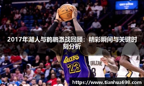 jinnianhui金年会诚信至上