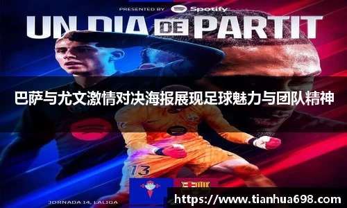 jinnianhui金年会诚信至上