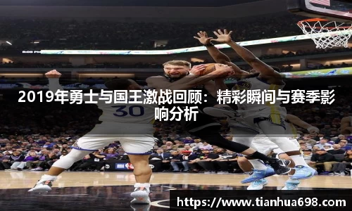 jinnian金年会