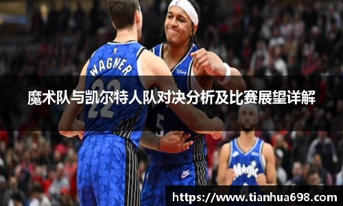 金年会体育官网