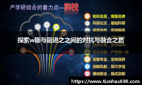 金年会体育官网