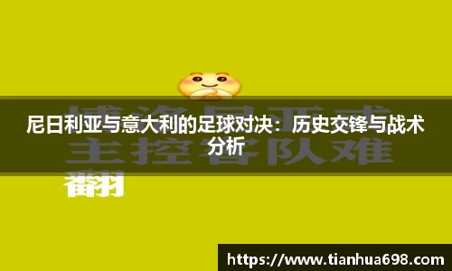 金年会体育官网