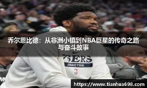 jinnianhui金年会诚信至上