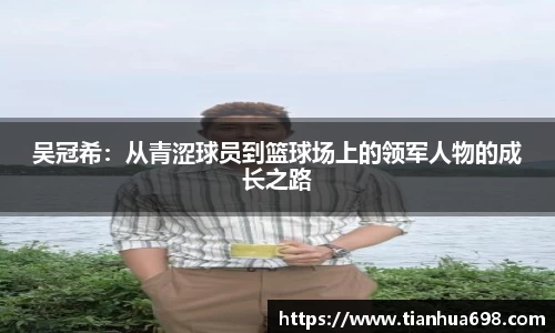 jinnianhui金年会诚信至上
