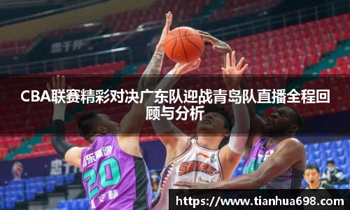 金年会体育官网