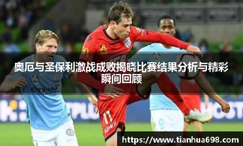 jinnianhui金年会诚信至上