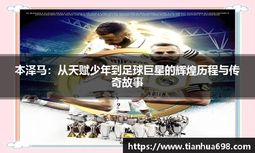 金年会体育官网
