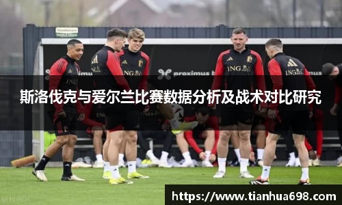 金年会体育官网
