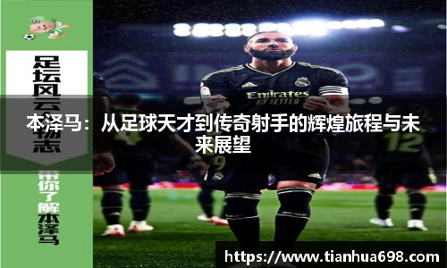 jinnianhui金年会诚信至上