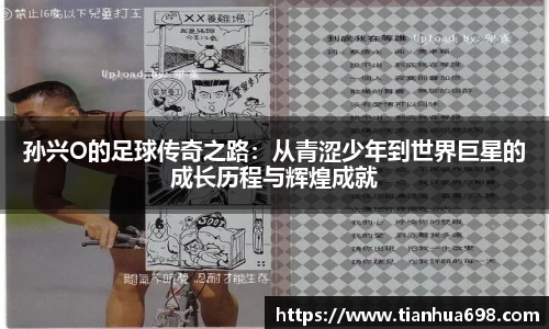 jinnianhui金年会诚信至上