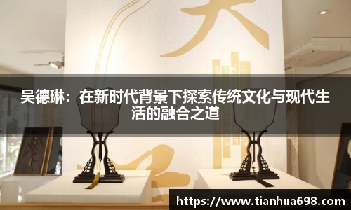 jinnianhui金年会诚信至上