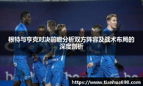 金年会体育官网
