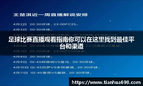 金年会体育官网