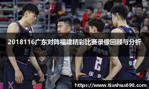 jinnianhui金年会诚信至上