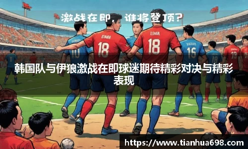 jinnianhui金年会诚信至上