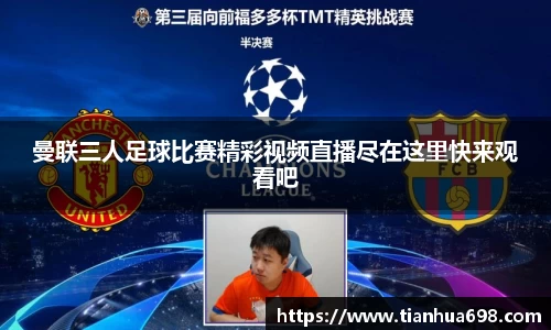 jinnianhui金年会诚信至上