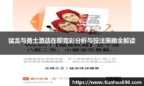 金年会|金年会·jinnian(金字招牌)诚信至上